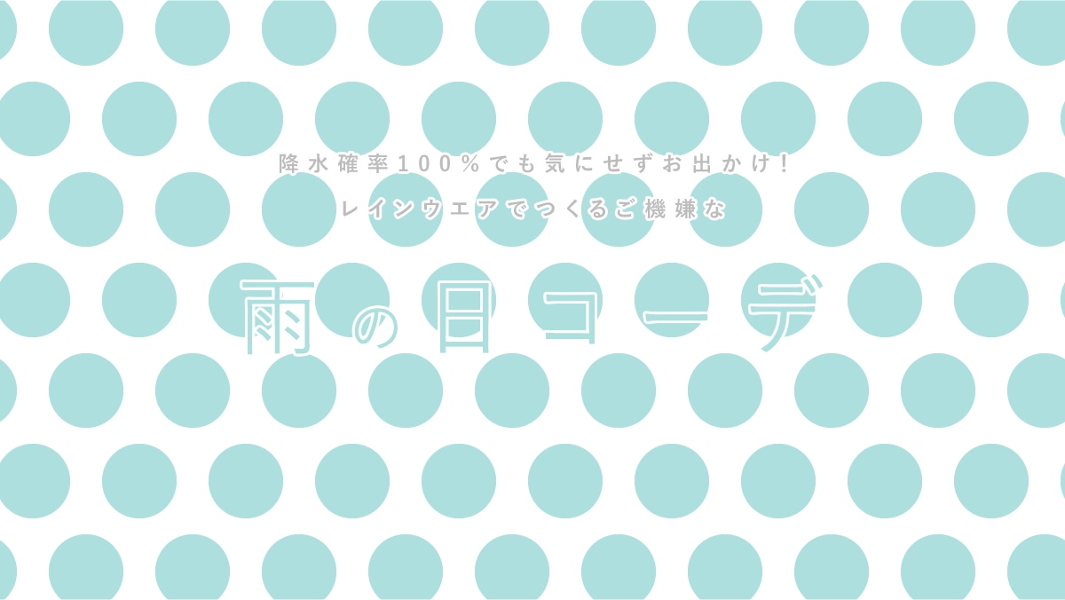 ~m100łCɂoI CEFAł邲@ȉJ̓R[f