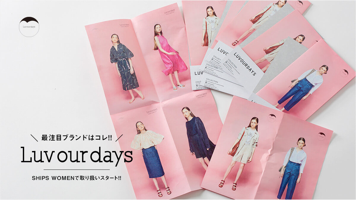 Œڃuh̓RII  Luv our daysSHIPS WOMENŎ舵X^[gII
