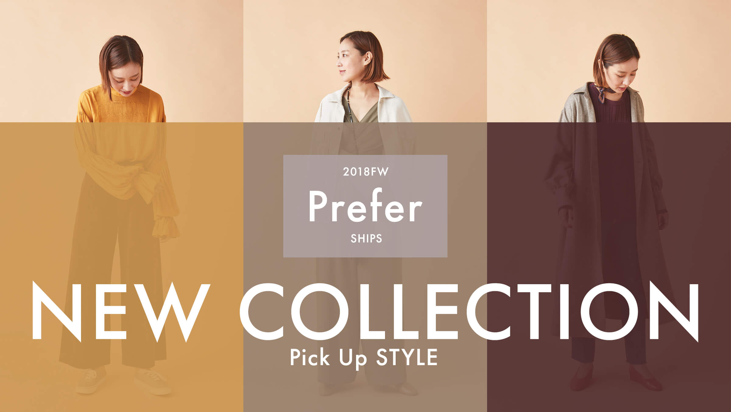 Prefer SHIPS 2018FW  VRNV Pick Up STYLE