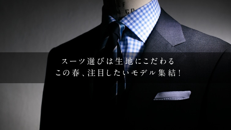 X[cIт͐nɂ  ̏tAڂfWI