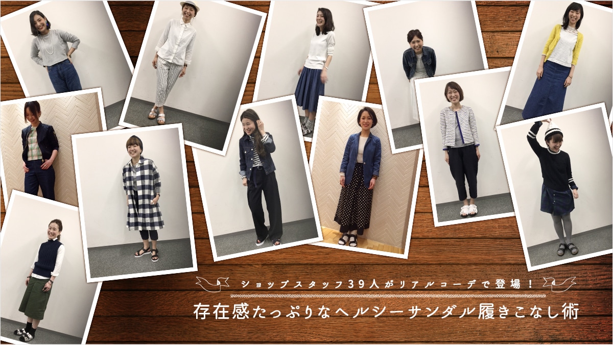 VbvX^bt39lAR[fœoI  ݊ՂȃwV[T_Ȃp