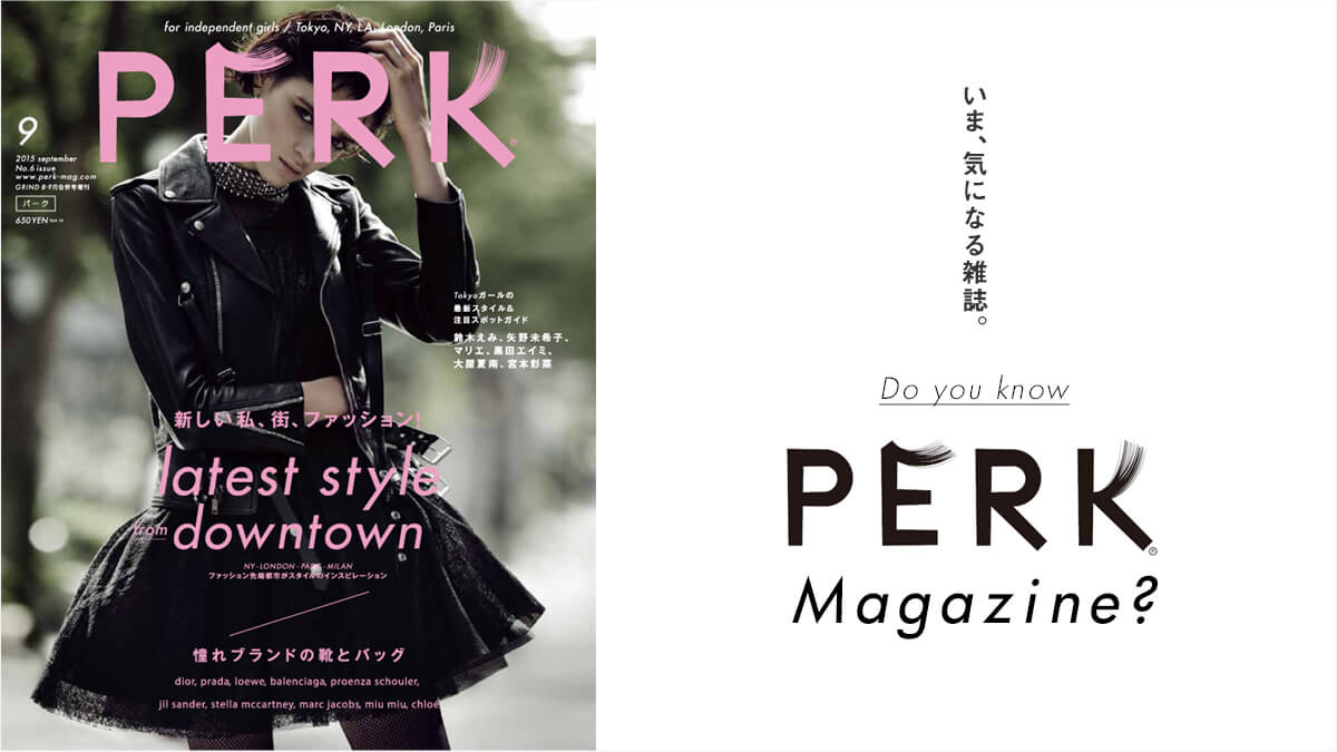 ܁ACɂȂGB  Do you know uPERKvMagazine?