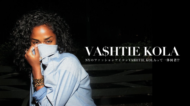 NỸt@bVACR VA$HTIE KOLAĈ̉!?