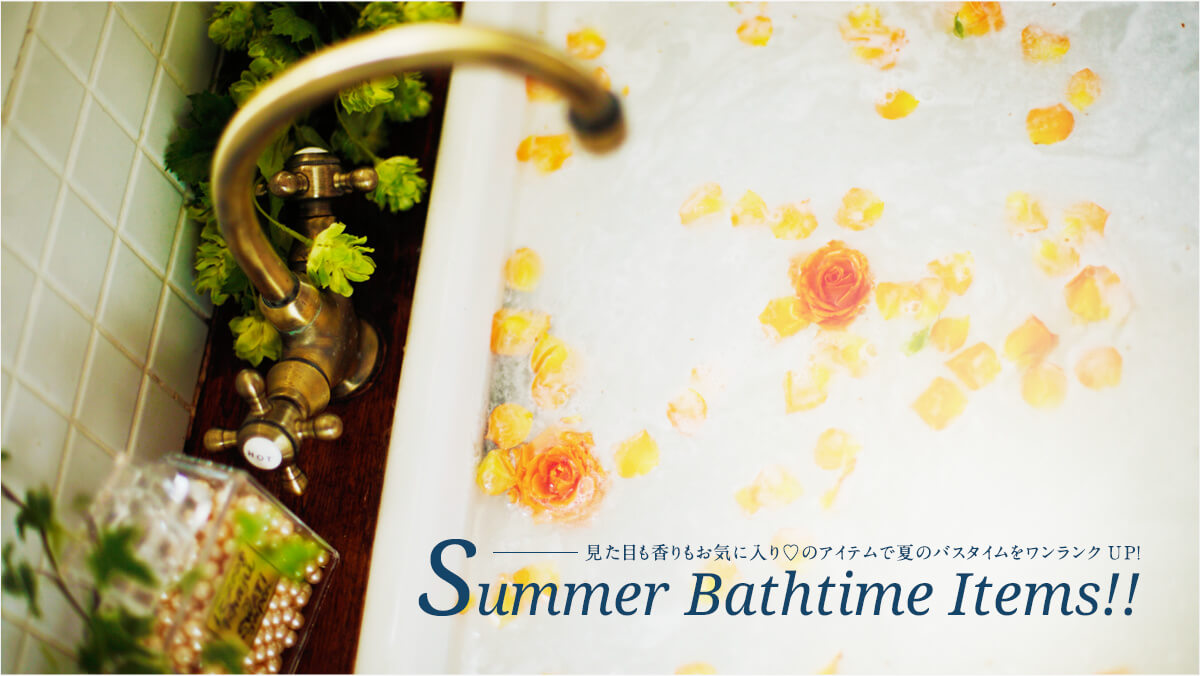 ڂCɓ?̃ACe  ẴoX^CNUP!