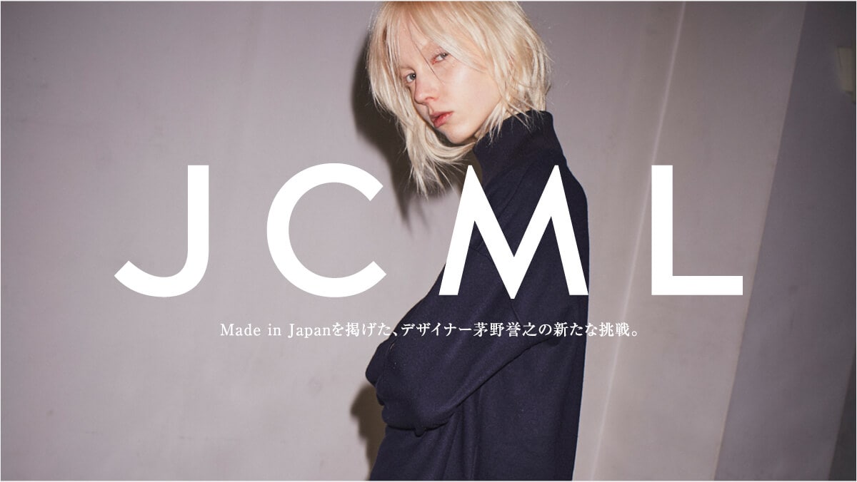 Made in Japan���f�����A�f�U�C�i�[����_�V�̐V���Ȓ���B  JCML