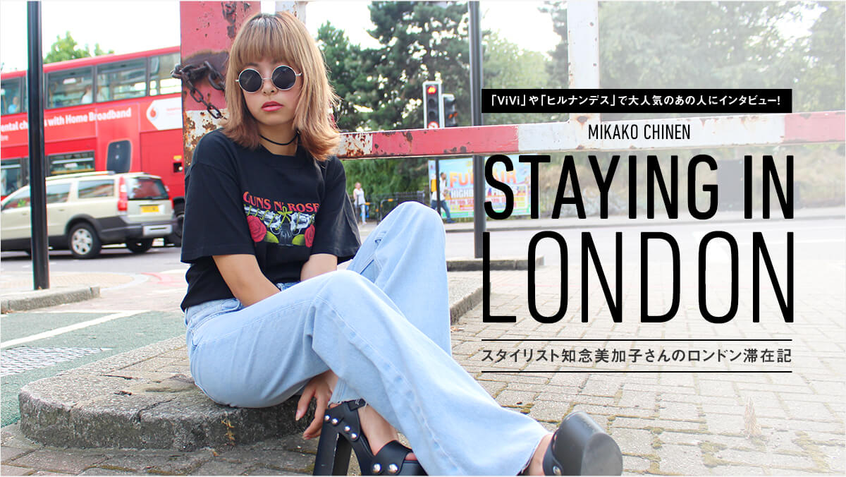 uViVivuqifXvőlĈ̐lɃC^r[!  X^CXgmOq̃h؍݋L