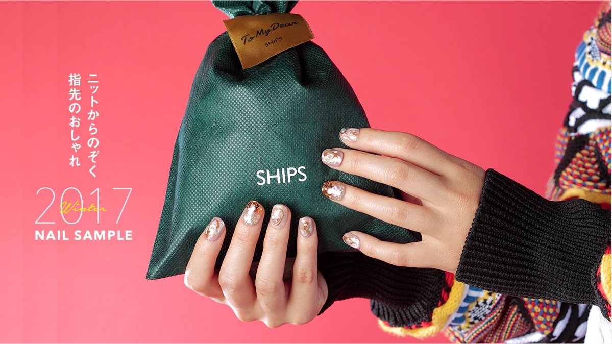 jbĝŵ  2017ŏ{ ~lCTv