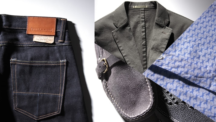 ��΂ɂ������Ă��������A�t�̃g�����h�܂Ƃ߂ĕ񍐁I