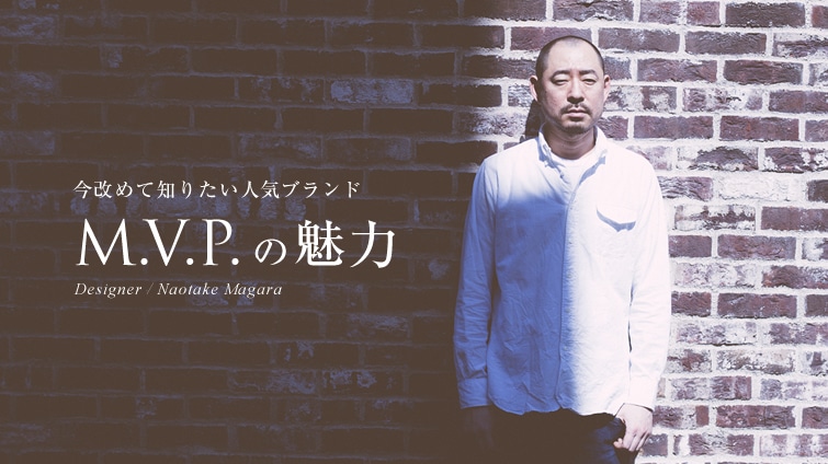 ߂Ēm肽 lCuhqM.V.P.r̖