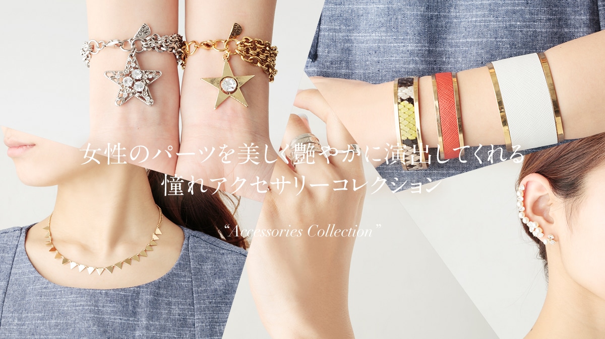 ̃p[c₩ɉoĂ  ANZT[RNV