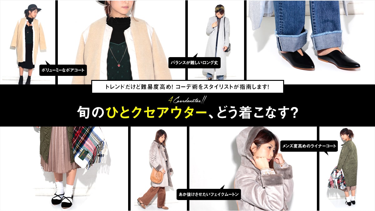 ghǓՓx!@R[fpX^CXgw삵܂!  {̂ЂƃNZAE^[AǂȂH