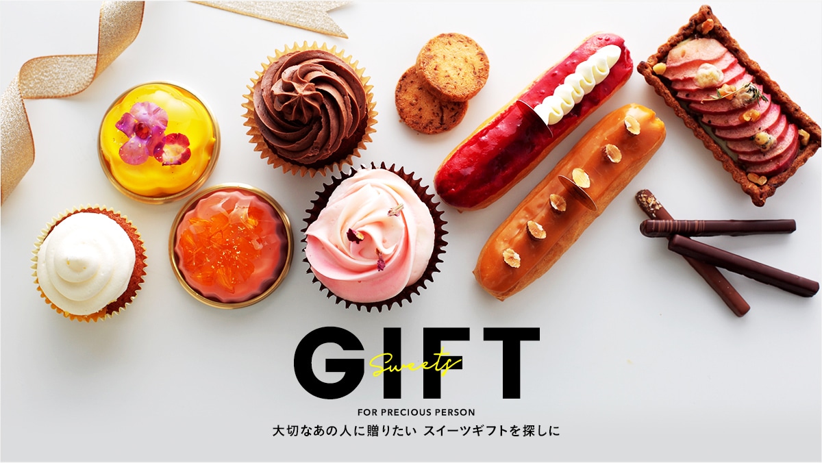 ؂Ȃ̐lɑ肽  XC[cMtgT