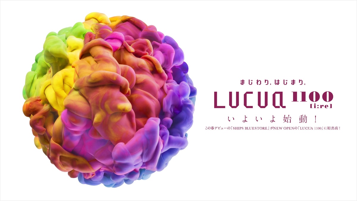 悢nI  ̏tfr[́uSHIPS BLUESTOREvNEW OPEŃuLUCUA 1100vɏoXI