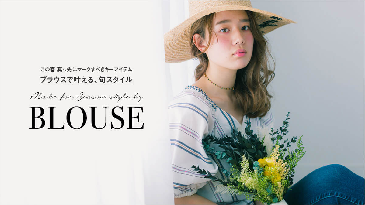 ̏t ^Ƀ}[NׂL[ACe  uEXŊA{X^C