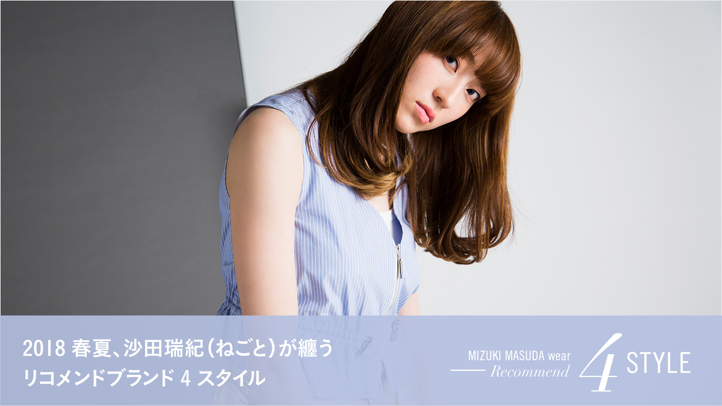 2018tāAcIi˂ƁjZ Rhuh4X^C