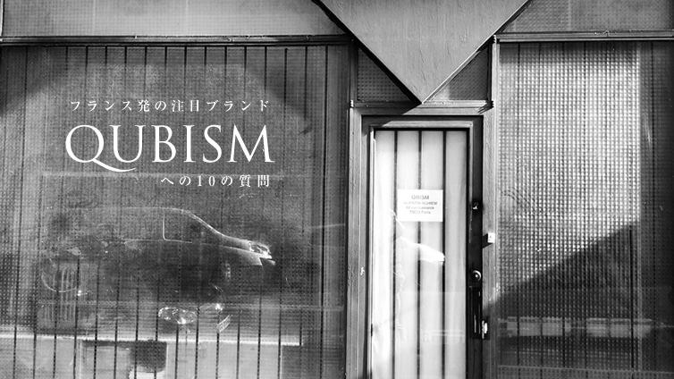 tX̒ڃuh@QBISMւ10̎B