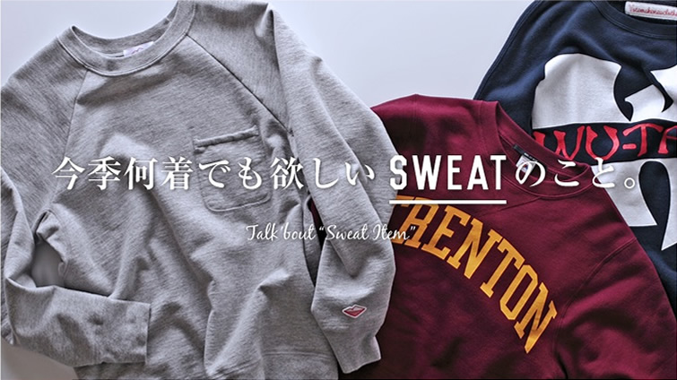 Gł~SWEAT̂ƁB