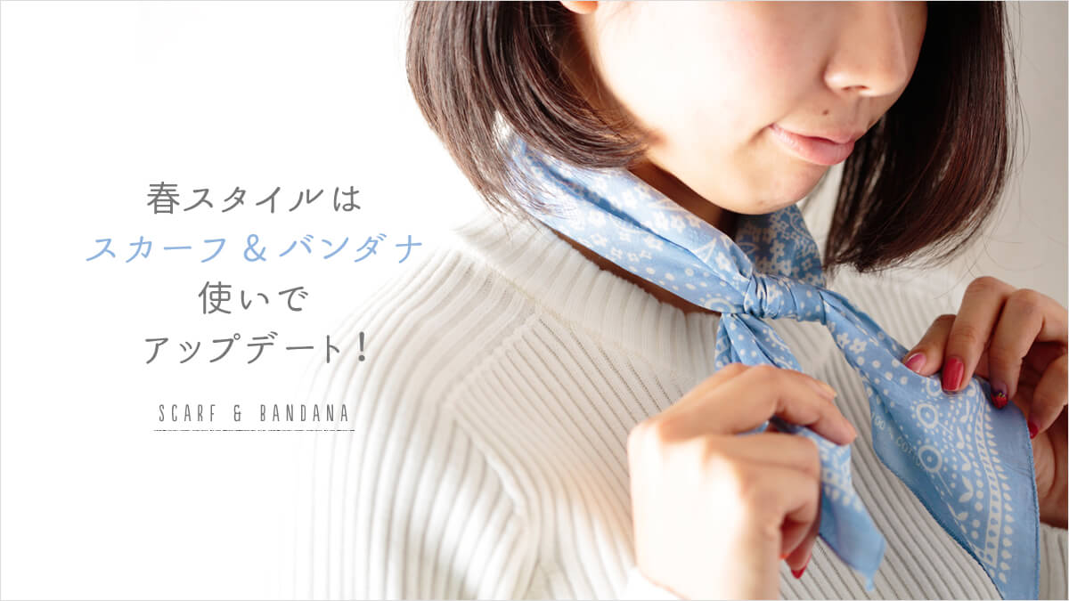 tX^C̓XJ[to_igŃAbvf[gI