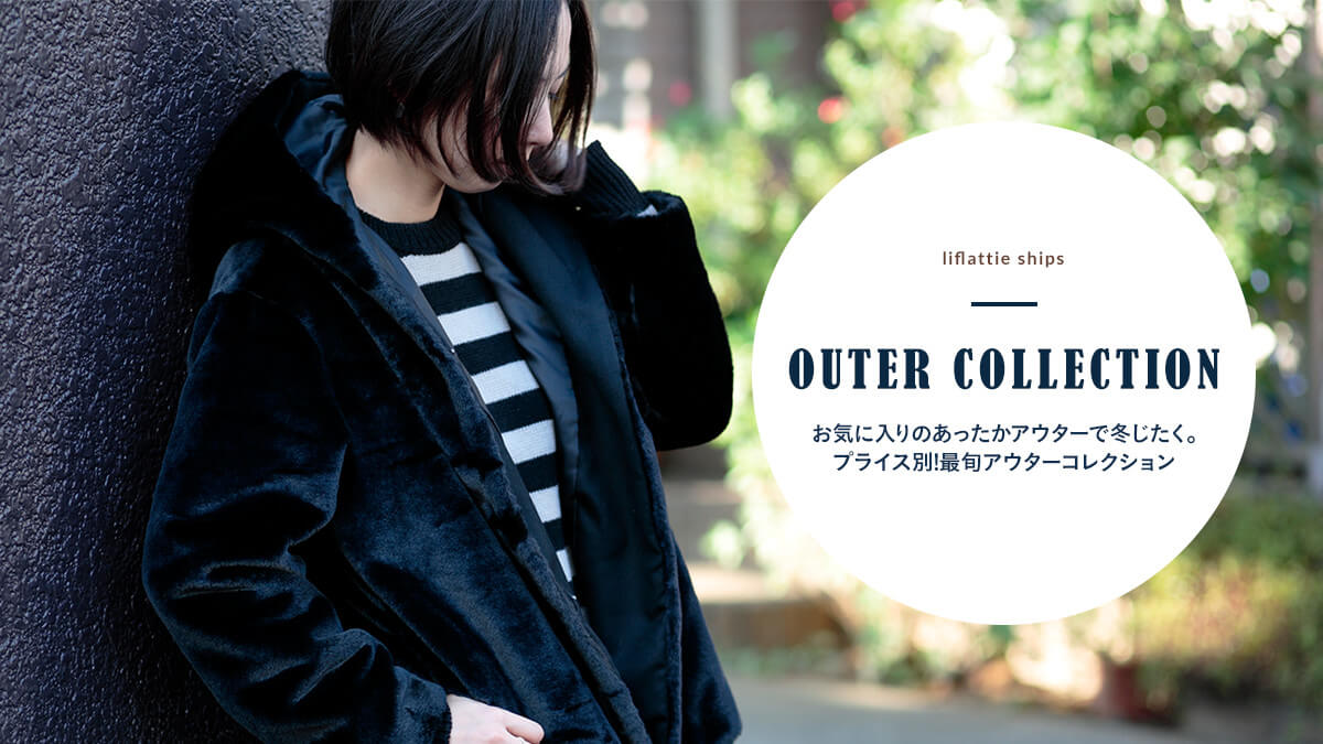 Cɓ̂AE^[œ~B  vCX! ŏ{AE^[RNV