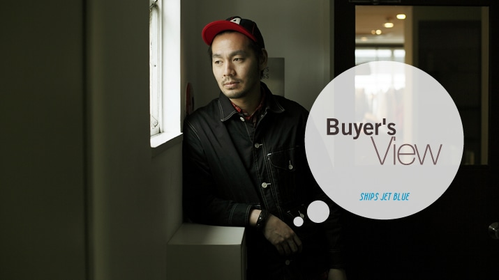 BARACUTA × CICATA SHIPS JET BLUE