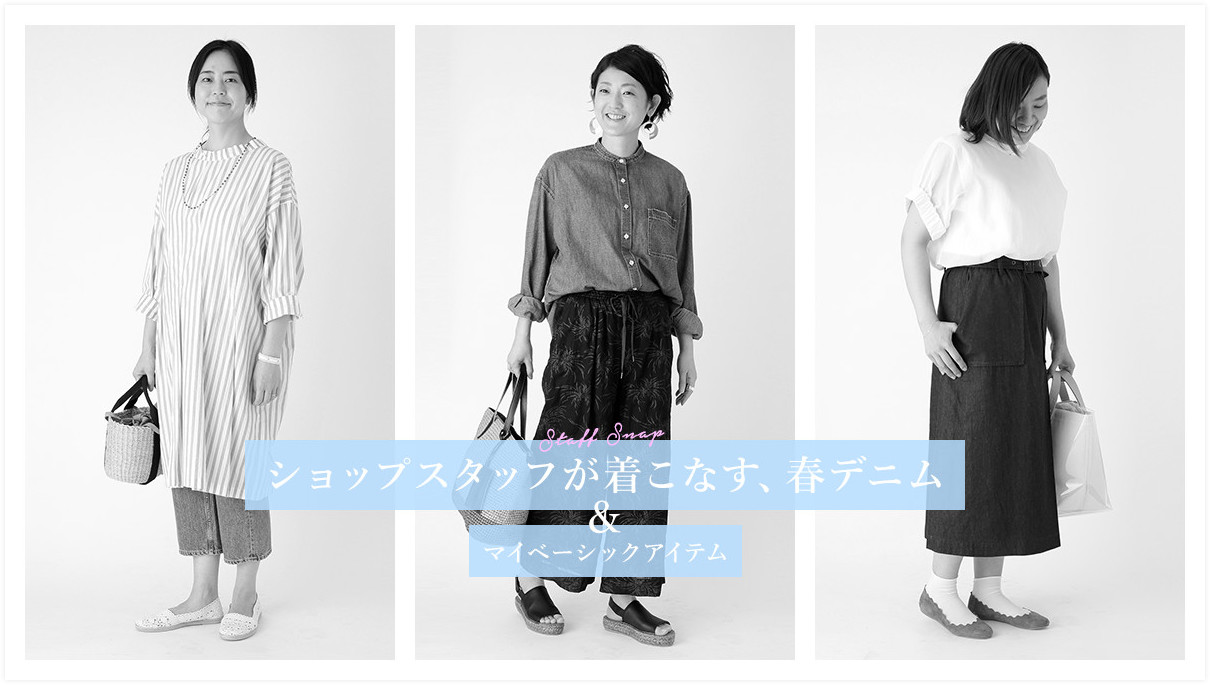 VbvX^btȂA  tfj}Cx[VbNACe