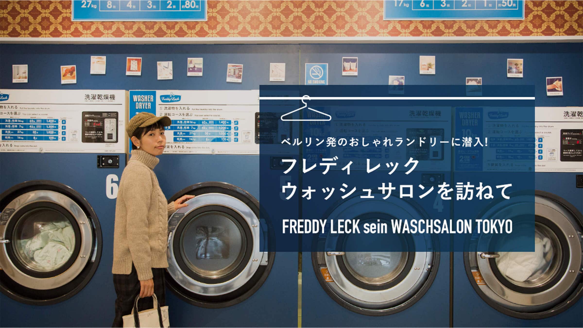 x̂ꃉh[ɐ!   tfB bN EHbVTK˂