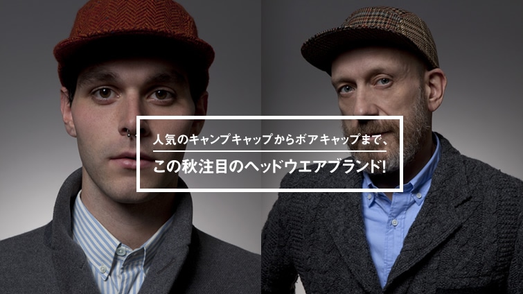 lC̃LvLbv{ALbv܂ŁA ̏Hڂ̃wbhEGAuh!