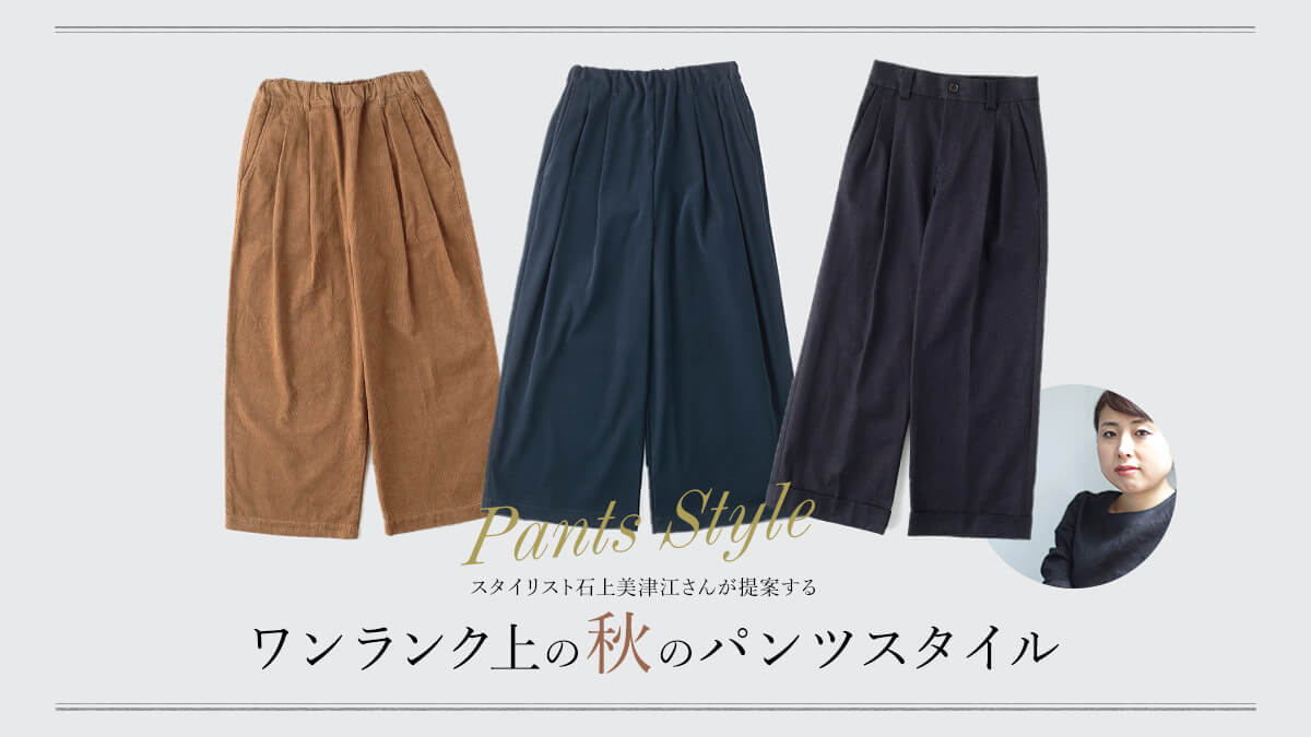 X^CXgΏÍ]񂪒Ă  N̏H̃pcX^C