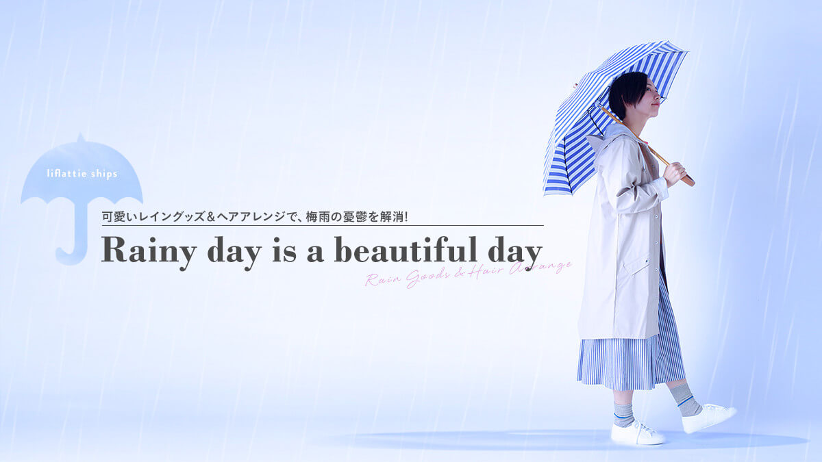 CObYwAAWŁA~J̗JT!   Rainy day is a beautiful day