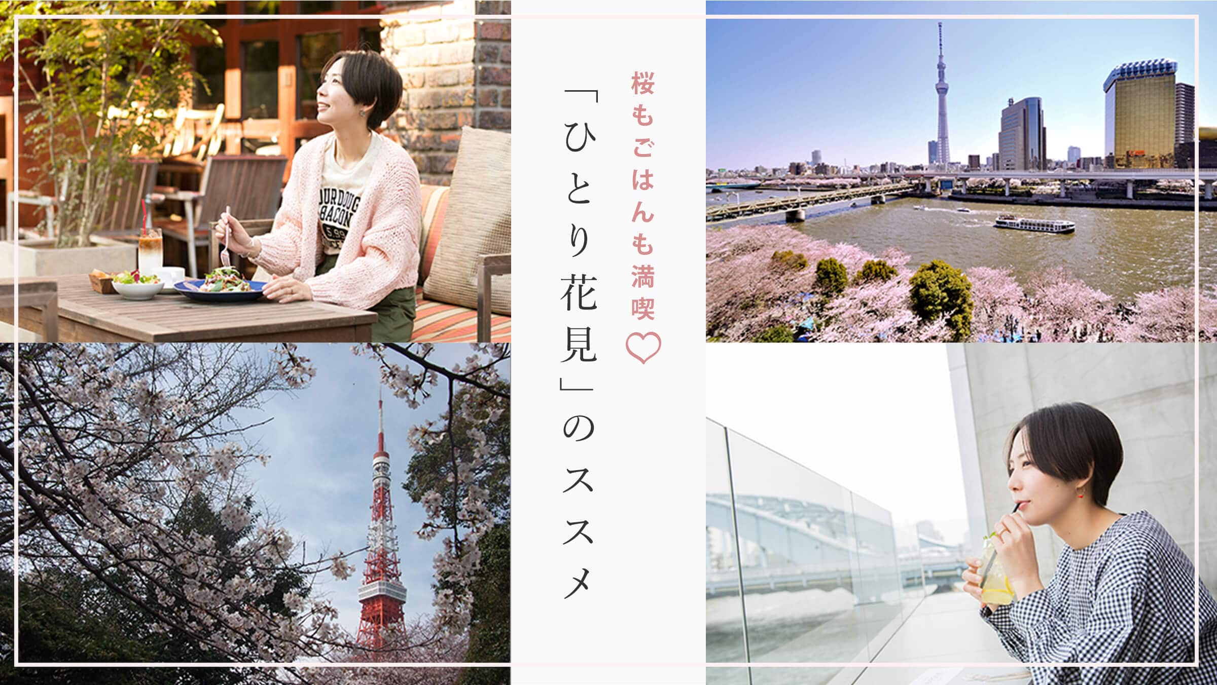 ͂i&#9825;   uЂƂԌṽXX