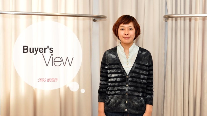 �����o�C�C���O���Ă��܂���ԃu�����h