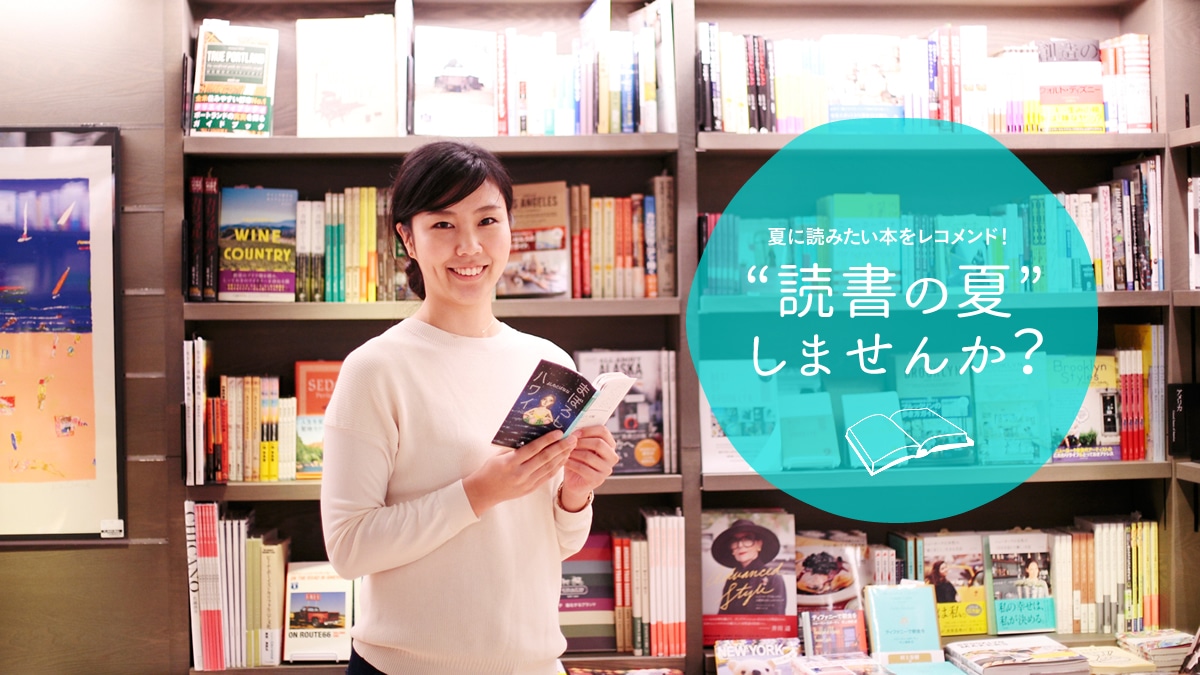 Ăɓǂ݂{RhI  gǏ̉āh܂񂩁H