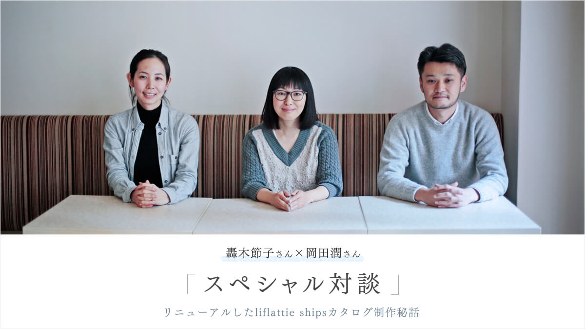 j[Aliflattie shipsJ^Ob  ؐߎq×c@XyVΒk