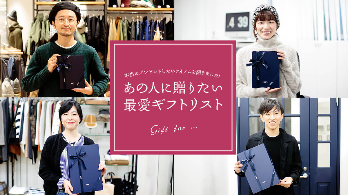 {Ƀv[gACe𕷂܂!   ̐lɑ肽AňMtgXg