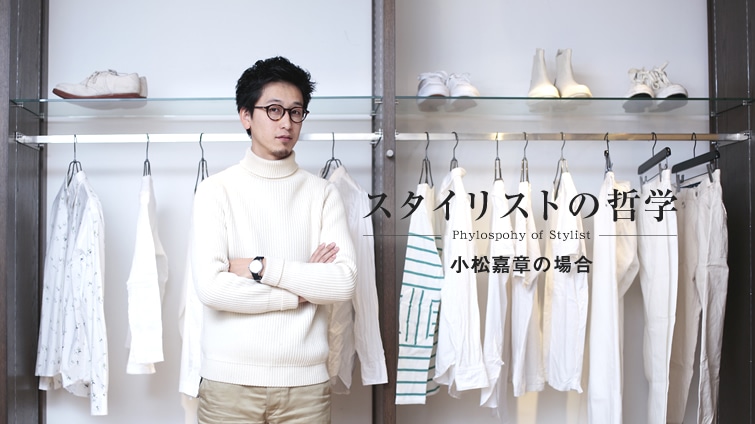 X^CXg̓Nw  ?Ï͂̏ꍇ?