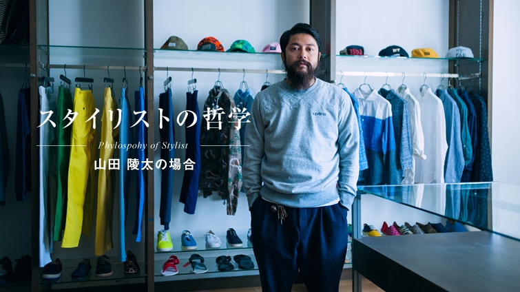 X^CXg̓Nw ?Rc ˑ̏ꍇ?