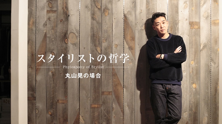 X^CXg̓Nw ?ێRW̏ꍇ?