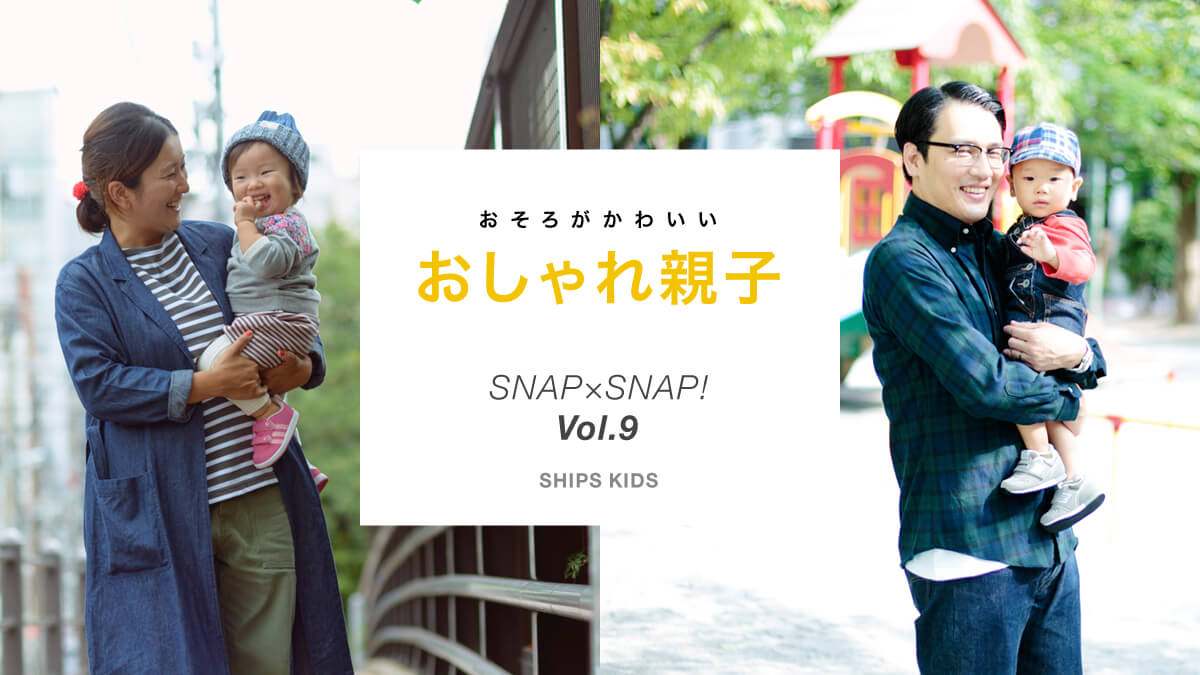 낪킢 eqSNAP×SNAPI Vol.9