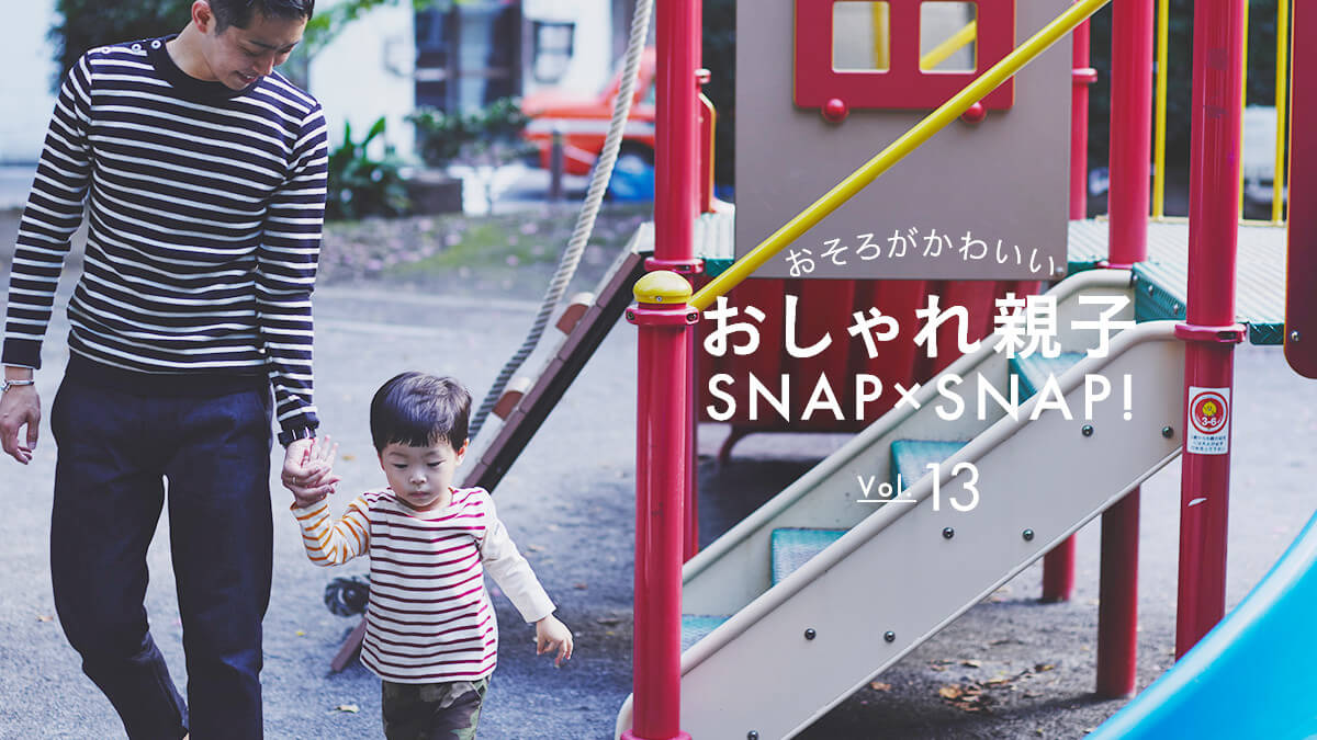 낪킢 eqSNAP×SNAPI Vol.13
