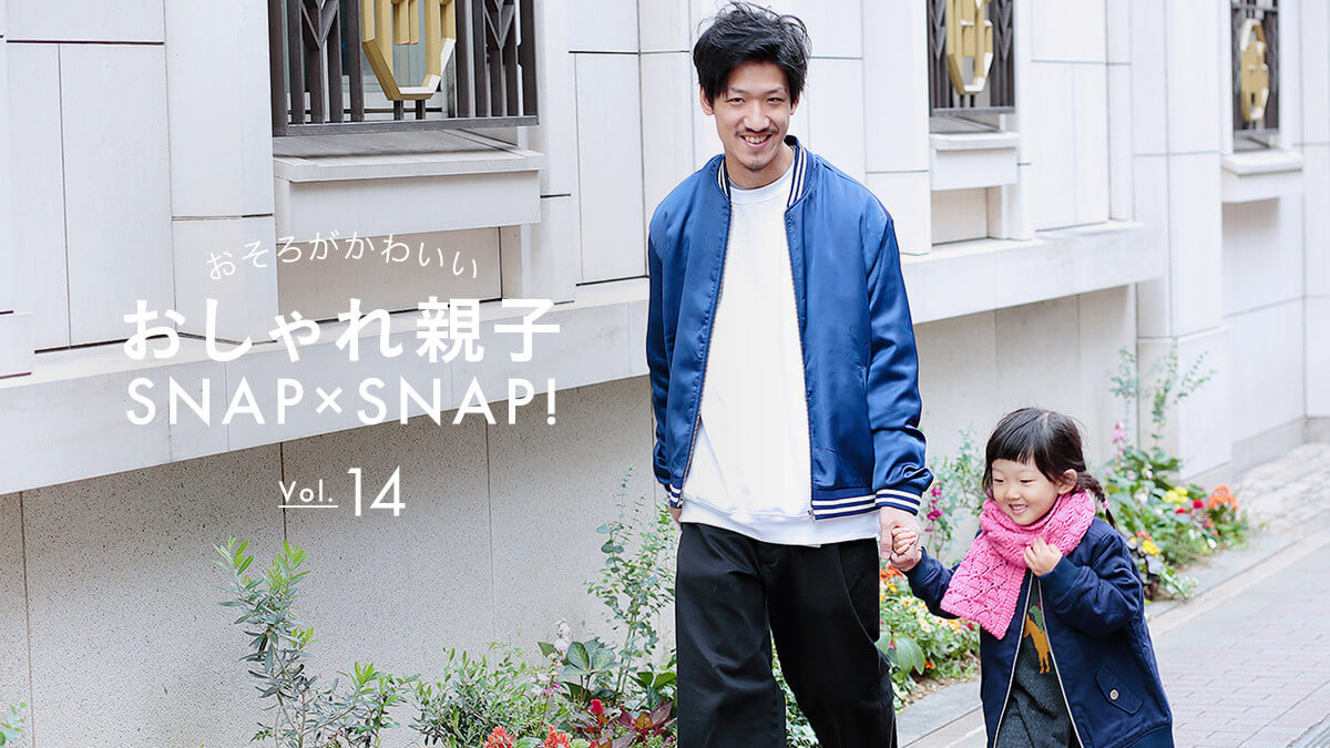 낪킢 eqSNAP×SNAPI Vol.14