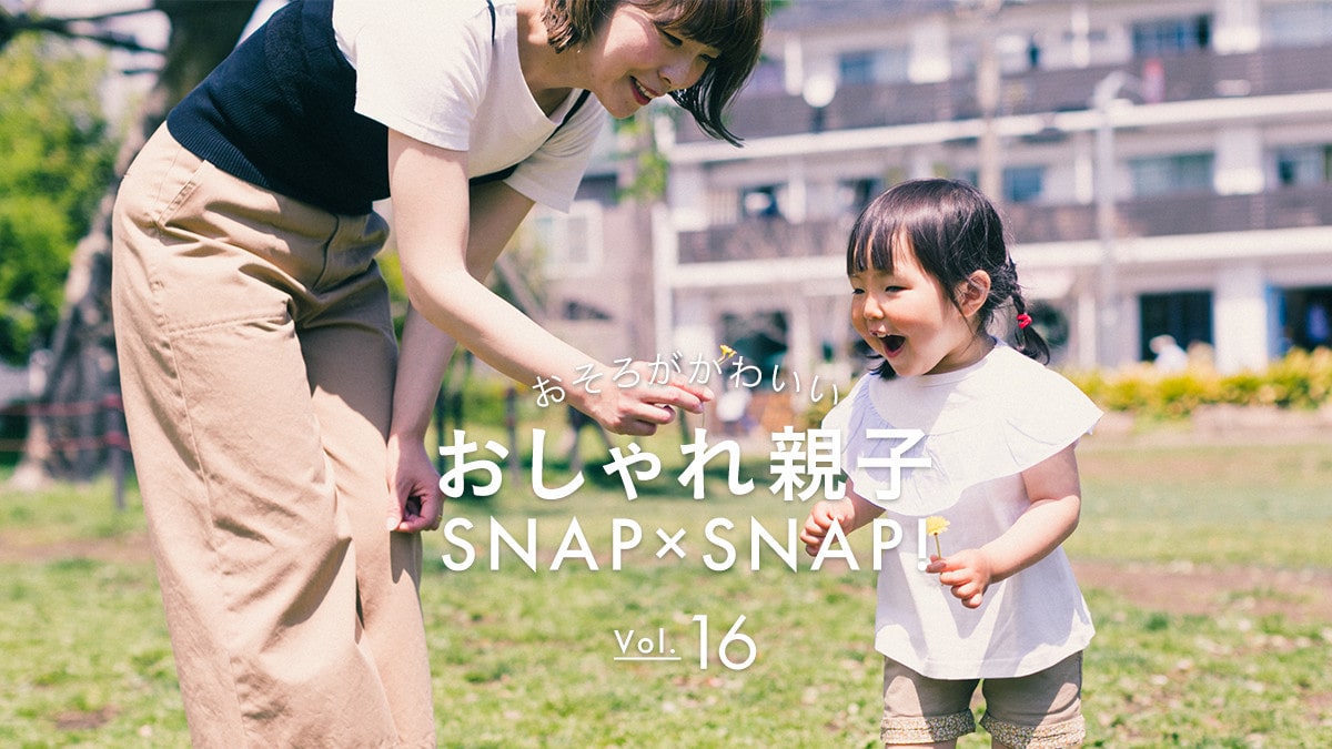 낪킢 eqSNAP×SNAPI Vol.16