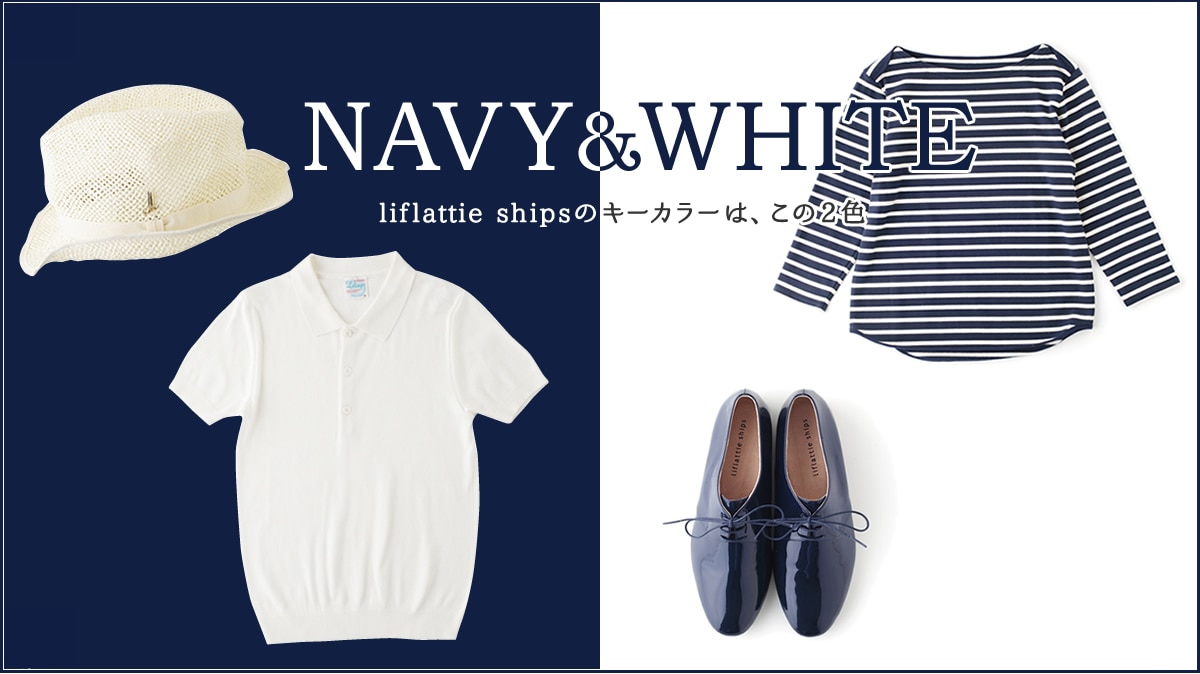 NAVY & WHITE  liflattie ships̃L[J[́A2FB