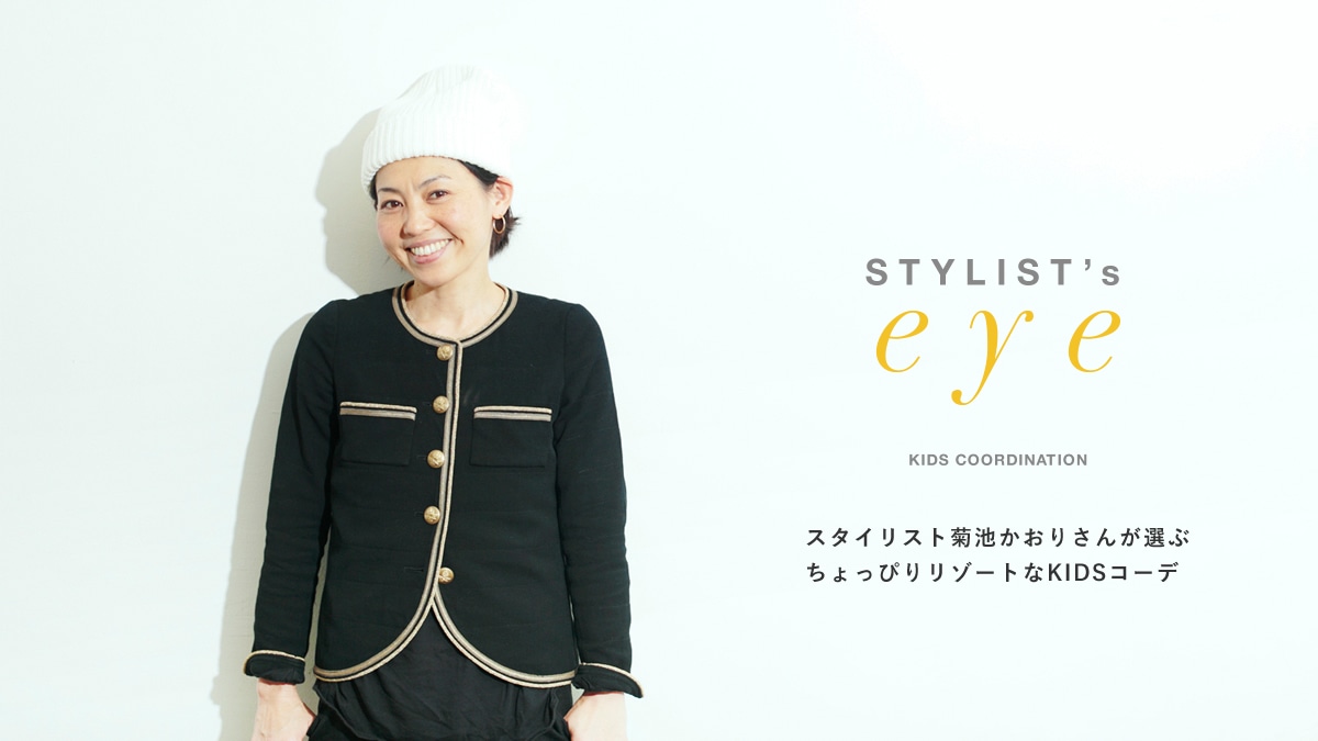 X^CXger肳񂪑IԁA҂胊][gKIDSR[f