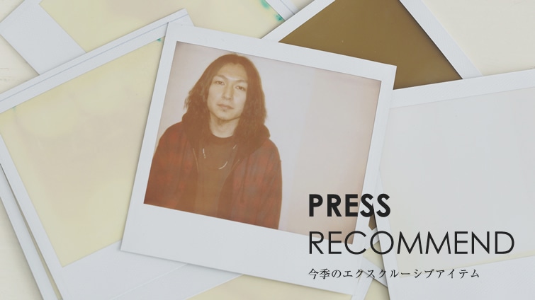 ��Ό������Ăق����Ȃ�!  ���G�̃G�N�X�N���[�V�u�A�C�e��