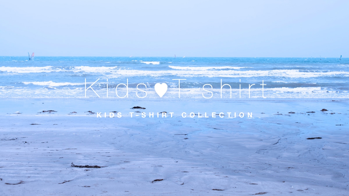 Kids &#9825; T-shirt `LbYTVcRNV`