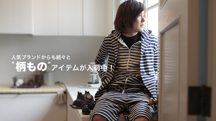 �l�C�u�����h��������X�Ɓg�����́h�A�C�e�������ג��I