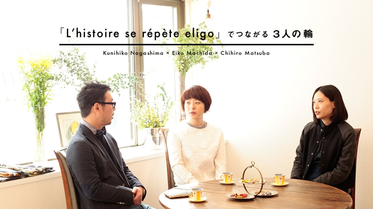 uLfhistoire se r?p?te eligovłȂRl̗