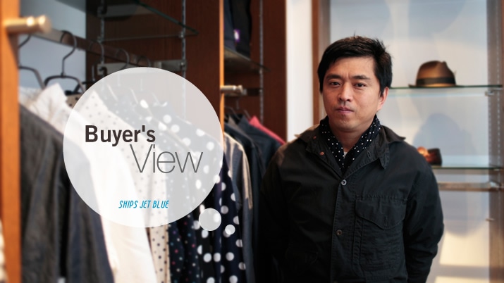 SHIPS GENERAL SUPPLY BUYER FꂪgALPHAhʒACe