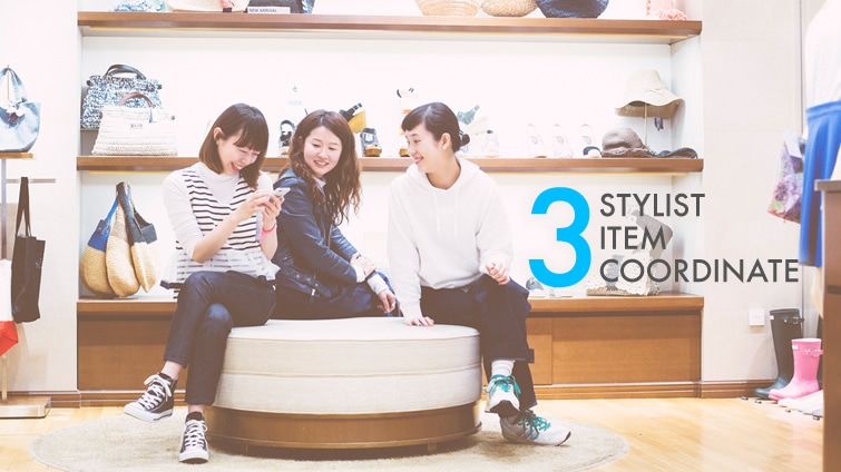 3STYLIST 3ITEM 3COORDINATE