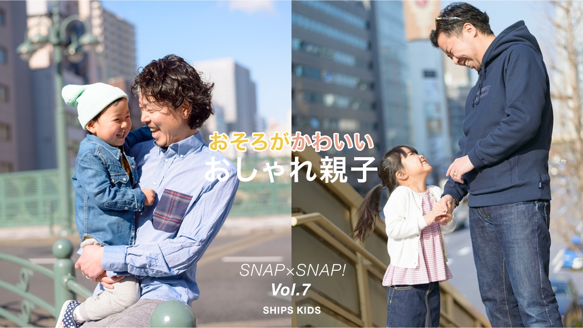 낪킢 eqSNAP×SNAPI Vol.7